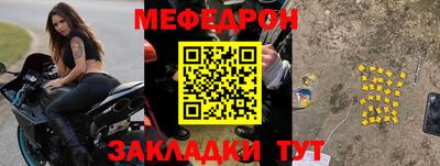 амф Гатчина