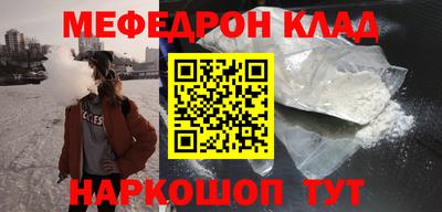 крисы Гагарин