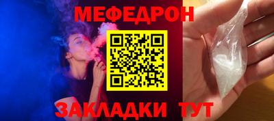 эйфоретик Гай
