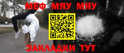 эйфоретик Гай