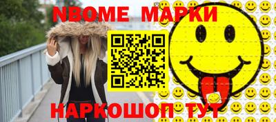 крисы Гагарин