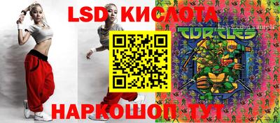 мефедрон VHQ Гусев