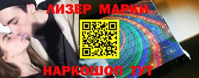 метамфетамин Гусь-Хрустальный