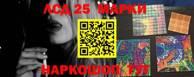мефедрон VHQ Гусев