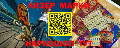 эйфоретик Гай