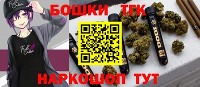 амф Гатчина
