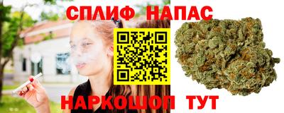 метамфетамин Гусь-Хрустальный