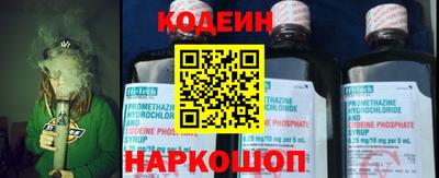 амф Гатчина