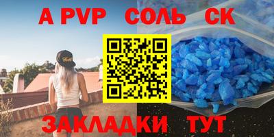 крисы Гагарин