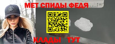 крисы Гагарин