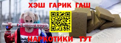 эйфоретик Гай