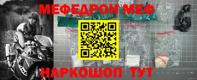 эйфоретик Гай