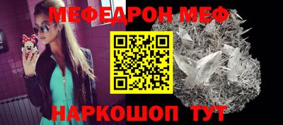 сатива Гусиноозёрск